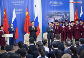 Chinese President Receives Honorary Doctorate from Russian U