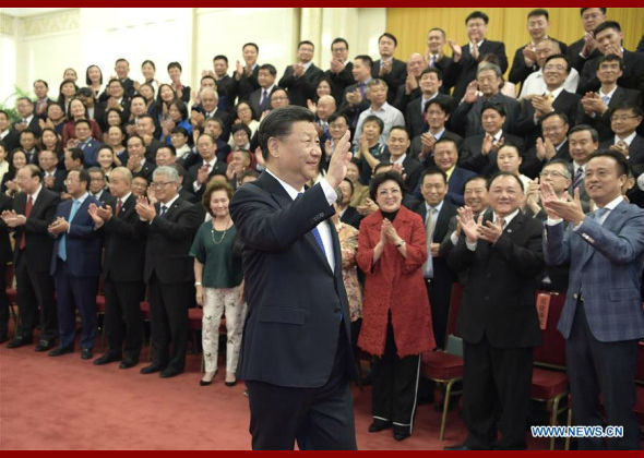 Xi Meets Representatives of Overseas Chinese